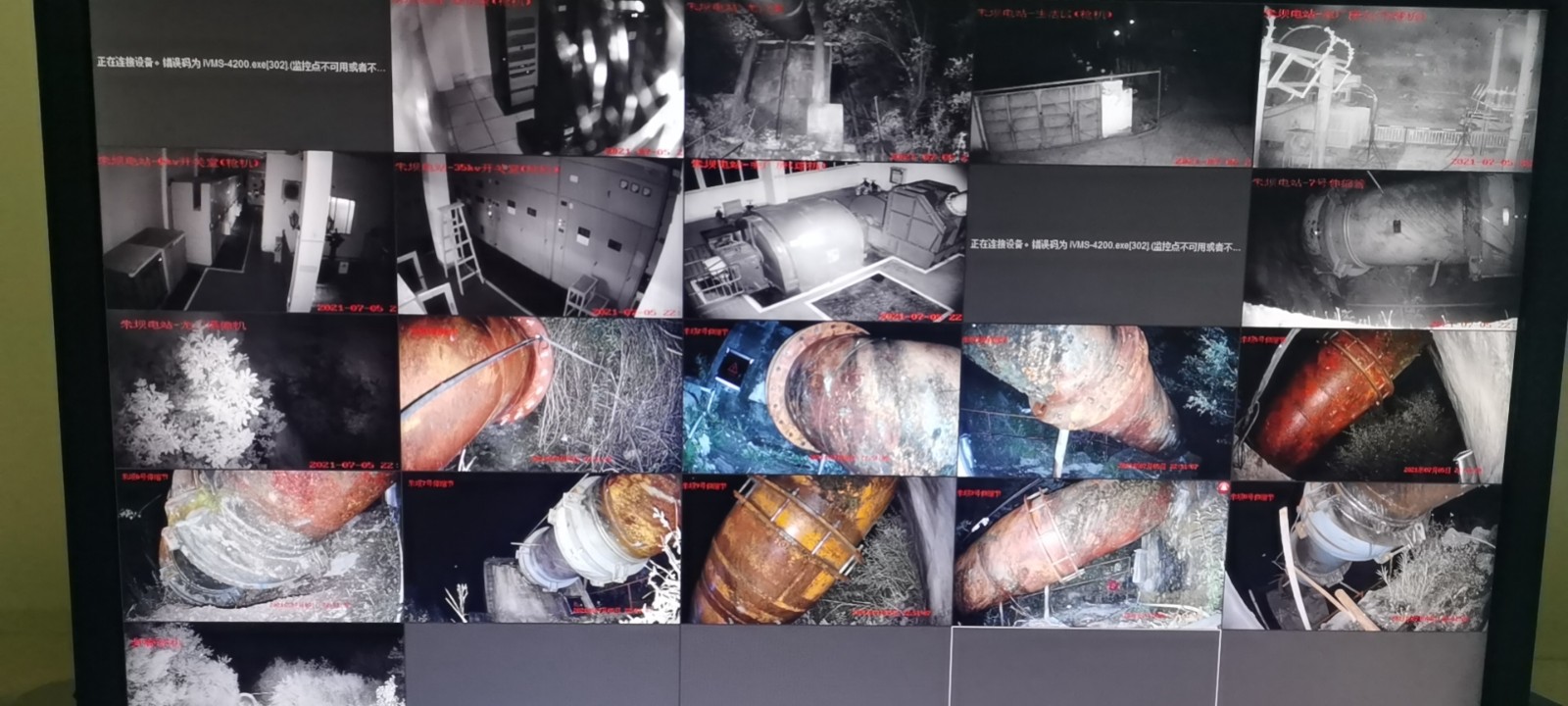 水電站監控 水電站監控安裝 水電站監控 水電站監控安裝